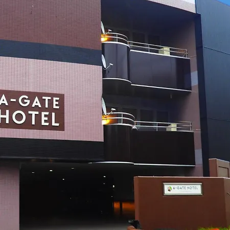 A-Gate Hotel 旭川 -Asahikawa-